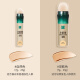 Cover (zhezhi) small powder eraser waterproof white spot concealer pen concealer even color pen concealer white spot cover even color external use natural color even color small powder eraser (7g)