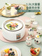 Machine de yogourt Ericstron à usage domestique entièrement automatique de 1,5 L mini-capacité multifonctionnelle à grande capacité Machine de vin de riz petite machine de fermentation divisée Cup divisé 1,5 L revêtement intérieur + 7 Cartoon Cup + 20 Phage Powder [haute qualité]