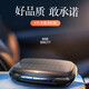 Juchebao 2025 solar car air purifier, car formaldehyde removal, car odor removal, negative ion active oxygen sterilization aromatherapy, car start and stop, solar energy efficient sterilization and purification