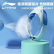 Li ning (li-nun) Kinder Badeanzug Jungen Split Badeanzug Surfanzug Badeanzug Brille Schwimmkappe Set Hot Spring Urlaub Badeanzug 671 Blau 140