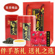 艺颜堂（EYANTOM）海南兰贵人茶特级乌龙茶上品茶叶海南原产三亚景区款特产茶单罐装