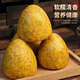 Hushui Kangwo Dampfbrötchen grobe Körner Shandong handgefertigte Hirse Nudeln Sojabohnen Nudeln Schwarze Bohnen gemischte Getreide gedämpfte Brötchen Volles Frühstück Mahlzeit Ersatzzeit 675g*4 Taschen