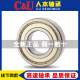 人本轴承全新 6209 6210 6211 6212 6213 6214 6215-2RZ 高速 T TD6210-2RZ盒装