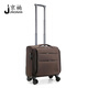 
Beijing Nan Spring Airlines boarding case flight attendant trolley case high-speed train flight attendant suitcase JN9901 blue upgraded model 16 inches