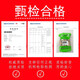 Moyuan Panax Notoginseng Chinesische medizinische Materialien Yunnan Wenshan Echtes Panax Notoginseng Wurzel 20-Tow Tianqi Frisch rohe Panax Notoging Non-Wild Wine Pulver [40 Panax NotoginSeng] 500g