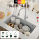 Mairbo (MARBOO) imported quartz stone sink large single tank kitchen wash basin granite dishwasher ash under counter basin MS570 [71*45] 565 package D: 9207 preferred configuration