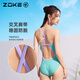 ZOKE swimsuit women's one-piece triangle professional racing sports training swimsuit 124601120-1 green/purple L