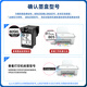 
Yuehui is suitable for [HP 2700 printer special ink cartridge] can add ink black color large-capacity ink cartridges for continuous spraying of double compartments [1050 pages] Black + color large-capacity set