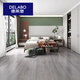 Delabo (Delabo) All-cerámico Luz suave de madera fina de madera tallada Azulejos 600x1200 Azulejos de piso Sala de estar Anti-Slip Ceramic Tiles IMitation Barda de piso de madera maciza 12605 600x1200mm