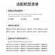 Miris (mryc) Apple laptop charger Macbook Air Pro power adapter cable A1466 A1465 A1436 45/60/85W magnetic head Type-C