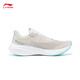 Li Ning Feidian 3 CHALLENGER丨Running Shoes Men's Marathon Racing Training Shoes Sports Shoes ARMT037