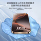 京东京造【无尘仓2片装】苹果16ProMax高清钢化膜iPhone16ProMax手机膜防尘防摔抗指纹超薄全覆盖除尘仓