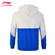 李宁（LI-NING）断码清羽毛球服男女款比赛运动服训练长袖上衣保暖卫衣外套 AWDQ829-霜白色 M