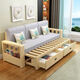Baosa-Sofa-Bett ist vollständig massives Holzaufbewahrung, Teleskop und liegendes Wohnzimmer mit Multifunktionsfaltsofa mit Doppelpur-Apartment, Teakfarblänge 224*150, mehr als 2 Meter