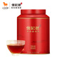 Bama Tea Industry Signature Pu'er Tea Xishuangbanna Pu's first-class tea 160g 2017 Large canned