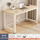 Small craftsman computer desk desktop steel and wood home desk study office study desk office writing desk log 120*60