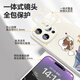 
Fine Ten Cent (MSMF) suitable for Xiaomi couple mobile phone case creative cat and mouse silicone soft edge tempered glass hard shell non-slip and dirty all-inclusive cute cartoon Tom Jerry men and women protective shell [glass lemon yellow] Tom-ABL844Y Xiaomi 10