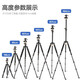 Lightweight Era Q888 Overhead Shooting Tripod Camera Micro SLR Bracket Central Axis Horizontal 90 Degree Vertical Macro Horizontal Shooting Cross Arm Rod Photography Camera Mobile Phone Video Photography Portable Tripod Q888 (Aluminum Alloy) Ball Handle Head