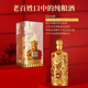 Baishui Dukang strong-flavor liquor, vintage Fengtan Longzun solid-state fermented grain wine, self-drinking wedding banquet gift wine, 52 degrees, 500mL, 2 bottles, You90