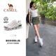 
Camel Qingyan hiking shoes breathable non-slip wear-resistant hiking sports shoes for men in summer 2025 new women's outdoor shoes F14B693073B white gray, men's secret web version 42