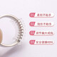 The Maimed ring is too big. The invisible ring ring is reduced and changed to a small size. It prevents it from falling off, winding and falling, and the anti-slip sleeve adjusts the elasticity. There are 4 models, one each.