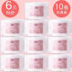 Menglisi 10 rolls Menglisi disposable women's face towel pure cotton beauty salon special facial tissue cleansing towel cotton soft towel 20 rolls 160g thickened pearl pattern free 4 waterproof bags