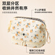 Lehuo Travel Makeup Bag Large Capacity Portable Toilet and Skin Care Product Storage Bags Essential Artifact for Women on Business Travel