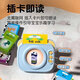 Three Hundred Tang Poems Card Machine Children's Early Education Enlightenment Chinese and English Bilingual Learning Machine Audio Cognitive Card Type [Sky Blue] Tang Poems + 224 Literacy + 448 Chinese and English