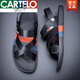 Sandalias de alta gama de cartelo Sandalias de alta gama Autumn Men's Turn Landy y de moda Sandalias de suela suave de doble propósito de uso de la playa resistente a la playa Black 9793 40