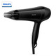 Philips (PHILIPS) household high-power hair dryer constant temperature quick-drying hair care salon professional hair dryer classic 1800W six-speed adjustment