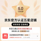Y•S•R 奕思瑞婴儿有声早教挂图识字汉语拼音表数字英文字母看图识物儿童玩具 【启蒙认知】动物+人物+蔬果 0-3岁宝宝认知点读发声墙贴