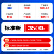 
Gezan NPG-67 Pink Box Yellow Suitable Canon C3222l Ink Cartridge C3020 C3130L Toner C3120L C3125 3525 3530 3320 3320L 3325 3330 Toner Box
