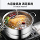 SUPOR steamer 304 stainless steel double-layer thickened compound bottom soup pot with steam grid household induction cooker gas stove double-layer thickened diameter 26cm