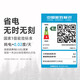 当贝 超级盒子B3 Pro 4K 超高清智能网络电视盒子机顶盒（S922X芯片千兆网口双频WiFi） B3 Pro【8K S922X 4+64G】