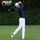 
PGM golf clothing men's long-sleeved T-shirt autumn and winter sports fall shoulder top stretch polo shirt YF761-Nakura M