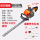 YAY Yamaha high-power hedge trimmer tea tea tree imported gasoline trimmer garden greening belt thick branch retrimming machine two-stroke high-end double-edged light trimmer