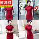 Hengyuanxiang College -Aufnahmeprüfung Cheongsam Frauen Sommer Neue Verbesserung High School Aufnahmeprüfung Mutter Hilft der Prüfung Red Small Flags Gewinn 683 L
