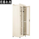 Tuten original brow cabinet telecommunications machine room cabinet column head cabinet power distribution cabinet data machine room control cabinet instrumentation air switch electric screen cabinet 2.26 meters 46u special wiring trough cabinet high 2260 wide 800 deep 1000TE.8047 with brow