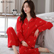 TUQIAN Année du Serpent Année du Zodiaque Pyjama Femme Pur Coton Rouge Vêtements de Maison Pyjamas Grande Taille Vêtements de Maison Ensemble à Manches Longues 7373 Big Red (Phnom Penh) Pur Coton Taille XL (Recommandé 120-140 Jin Jin est égal à 0,5 kg)