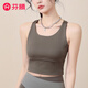 Fenten high-intensity shock-proof sports vest integrated training fitness lingerie women running yoga suit beautiful back I-shaped gathering temperament black M [recommended 70-100 Jin [Jin equals 0.5 kg]]