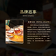 皇家礼炮（Royal Salute）21年 2023年限量版 调和型威士忌 40度 750ml