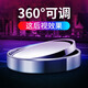 Rétroviseur de la voiture Diyan Small Round Mirror à 360 degrés grand angle Réversion Miroir Reflecteur Berrouille aveugle Miroir Haute définition Afficier Afficier