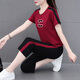 NY-EMMA-Sportanzug für Kurzärärmel-Sommer-Dünn-High-End-modische altersreduzierende Cotton-Freizeit- und modische Laufanzug zweiteiler Set 687 Royal Blue (Crop Hosen Set) M (Empfohlen 80-95 Jin [Jin gleich 0,5 kg]))