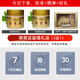Yunnan Qidan brand cooked Panax notoginseng powder Wenshan steamed 37 Panax notoginseng powder ultra-fine powder 120g large gold can 3g*40 bags unique anti-counterfeiting traceability code