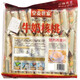 皇麦世家（Heryal）中老年高钙营养燕麦片/牛奶高钙营养麦片即食免煮冲泡早餐代餐 木糖醇中老年高钙675g（27小包）