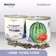 Zhongke Maohua melon and fruit seeds Zhongke Bingqilin watermelon seed improved 8424 Jingxin type replaces Meidu watermelon variety with crack resistance Zhongke Bingqilin 1000 capsules/box one acre package