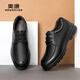 Aokang official men's business commuter lace-up comfortable casual leather shoes breathable suit cowhide shoes dad black 40