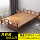 优依福凉板床竹折叠床午休双人单人床床学生家用出租房办公室睡觉的 80*190*30 7CM棕色宽片加固加厚竹床