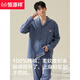 
Hengyuanxiang pajamas men's pure cotton summer thin breathable home clothing casual 2024 new men's cotton set Starry Sky Blue 16873 [all cotton, no pilling] L [110-130Jin [Jin equals 0.5 kg]]