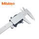 Mitutoyo Japan original imported caliper representative high-precision vernier caliper 505-733/0-200mm/0.01mm